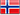 Norway Flag